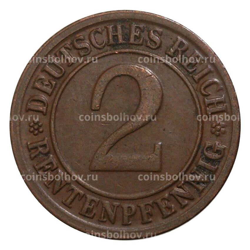 Монета 2 рентенпфеннига 1923 года D Германия (вид 2)