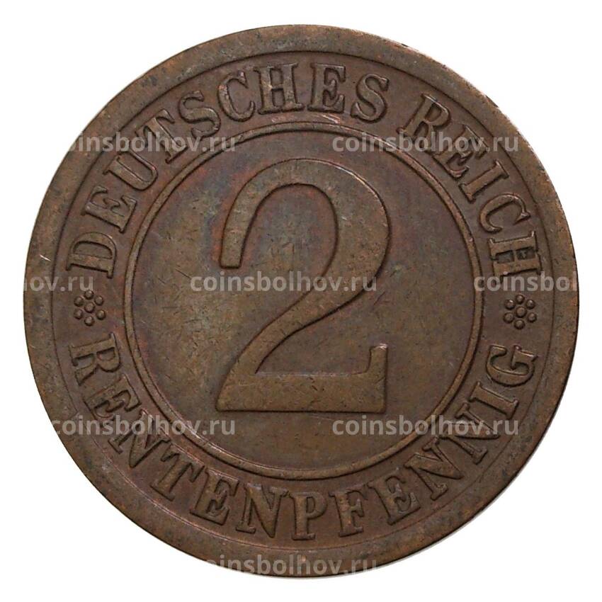 Монета 2 рентенпфеннига 1923 года А Германия (вид 2)