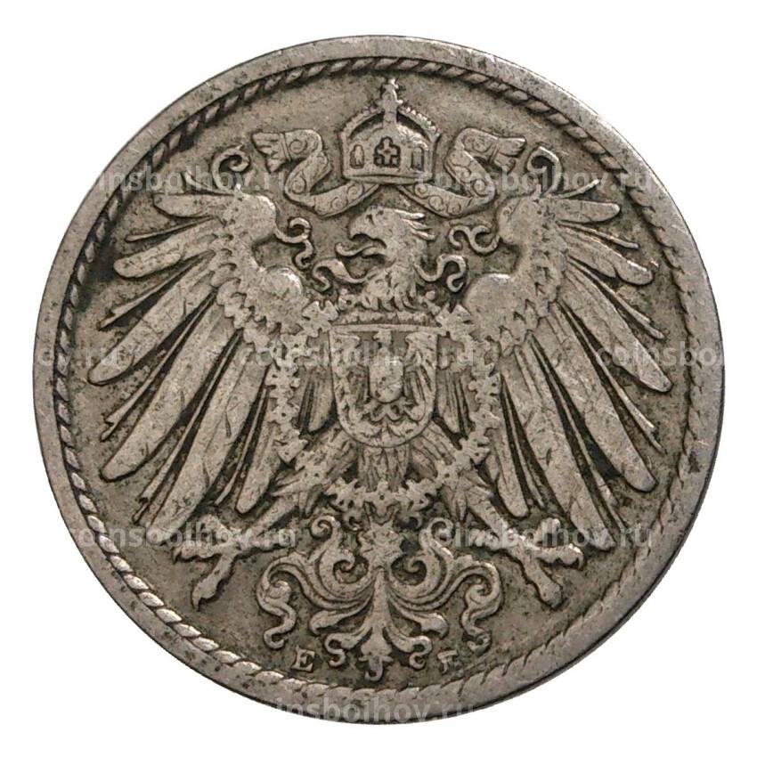 Монета 5 пфеннигов 1901 года Е Германия (вид 2)