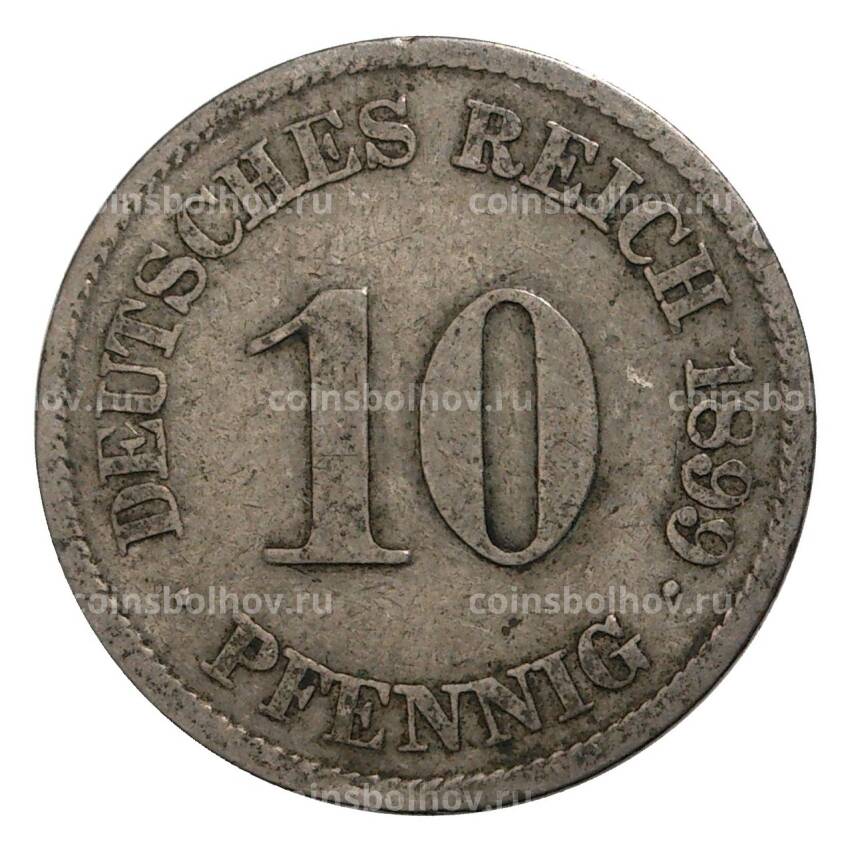 Монета 10 пфеннигов 1899 года J Германия