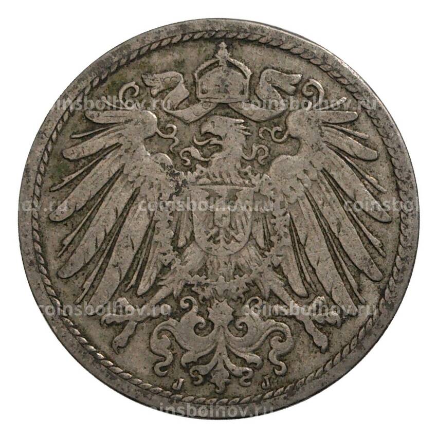 Монета 10 пфеннигов 1903 года J Германия (вид 2)