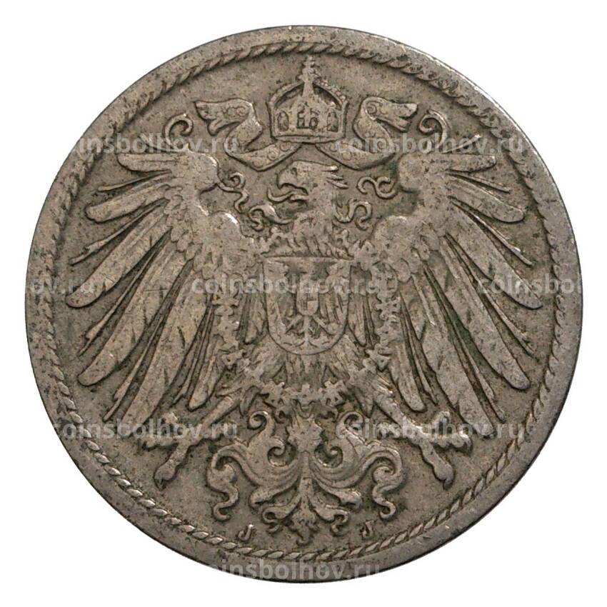 Монета 10 пфеннигов 1906 года J Германия (вид 2)