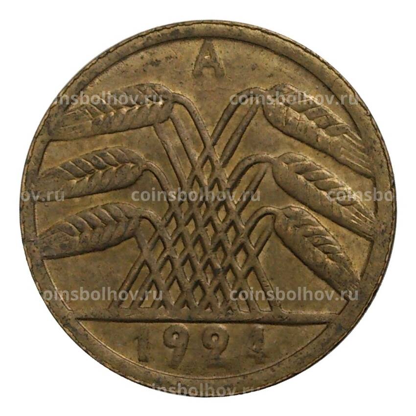 Монета 5 рентенпфеннигов 1924 года А Германия