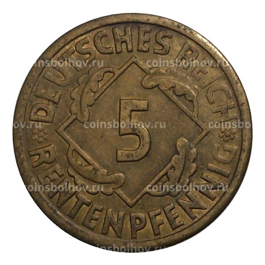 Монета 5 рентенпфеннигов 1924 года А Германия (вид 2)