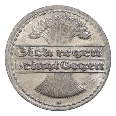 Монета 50 пфеннигов 1919 года D Германия (реверс)