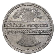 Монета 50 пфеннигов 1919 года D Германия (реверс)