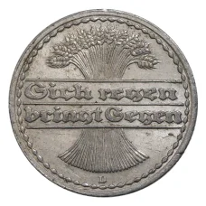 Монета 50 пфеннигов 1919 года D Германия (реверс)