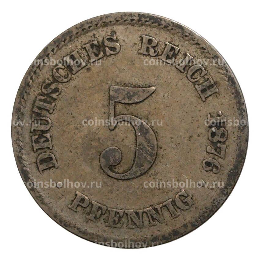 Монета 5 пфеннигов 1876 года Е Германия