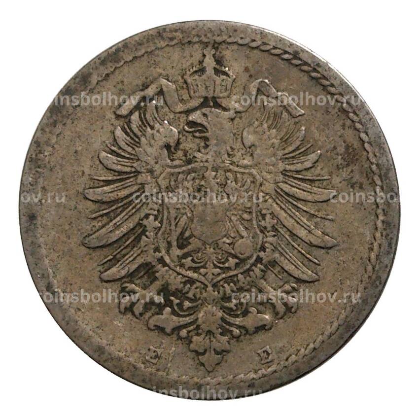 Монета 5 пфеннигов 1876 года Е Германия (вид 2)