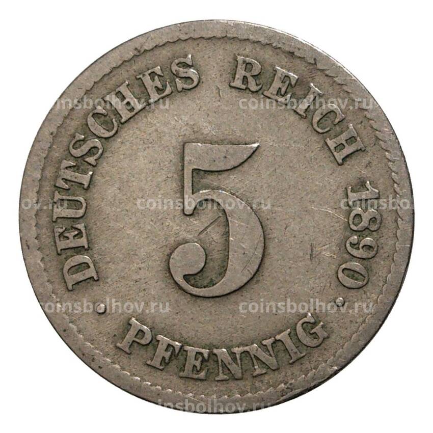 Монета 5 пфеннигов 1890 года F Германия