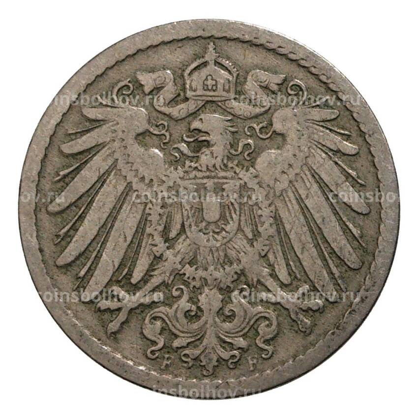 Монета 5 пфеннигов 1890 года F Германия (вид 2)