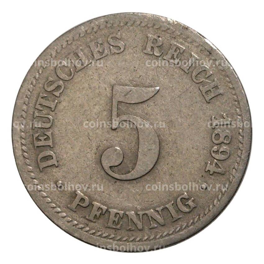 Монета 5 пфеннигов 1894 года D Германия