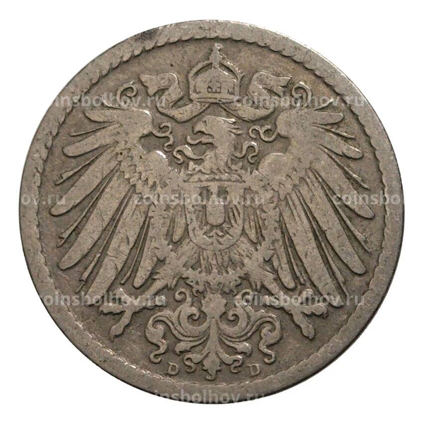Монета 5 пфеннигов 1894 года D Германия (вид 2)