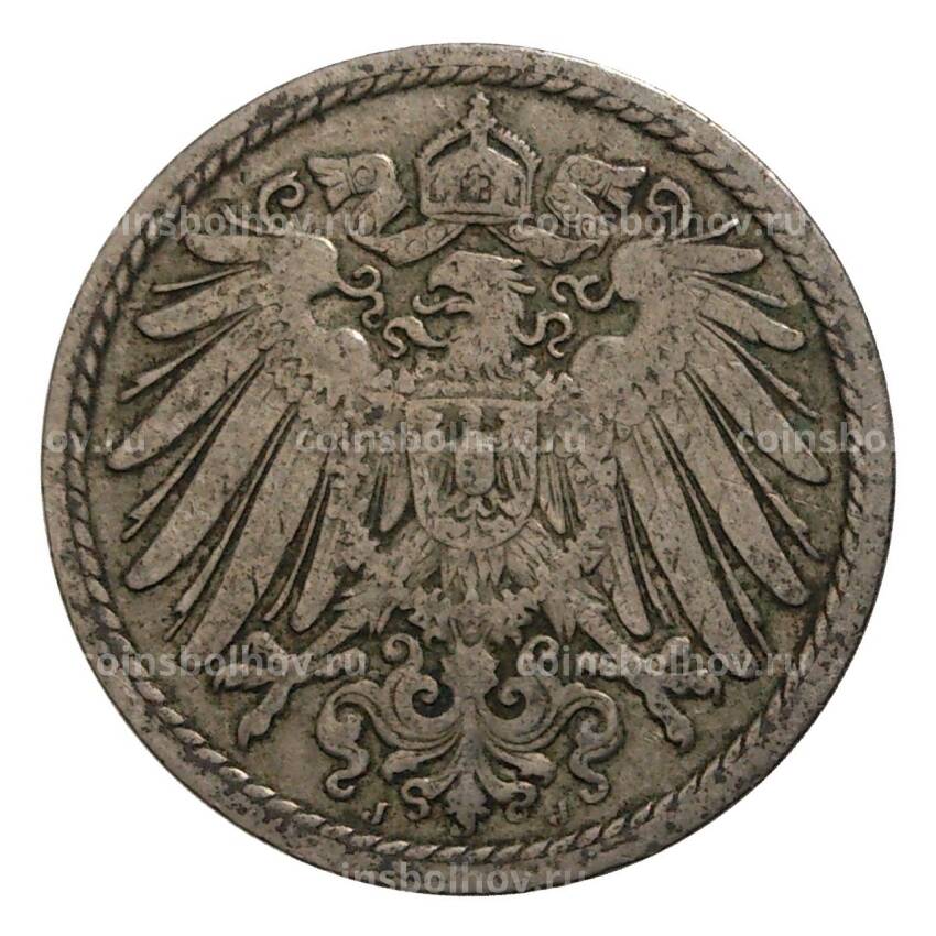 Монета 5 пфеннигов 1898 года J Германия (вид 2)