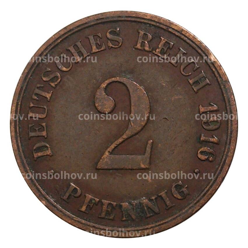 Монета 2 пфеннига 1916 года G Германия
