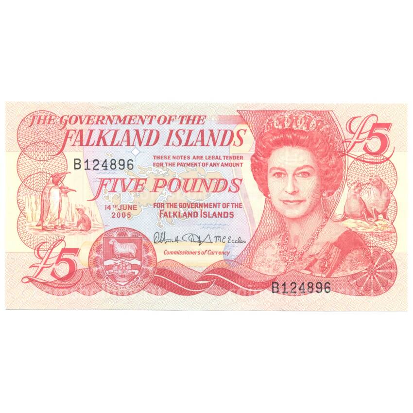 Банкнота 5 фунтов 2005 года Фолклендские острова
