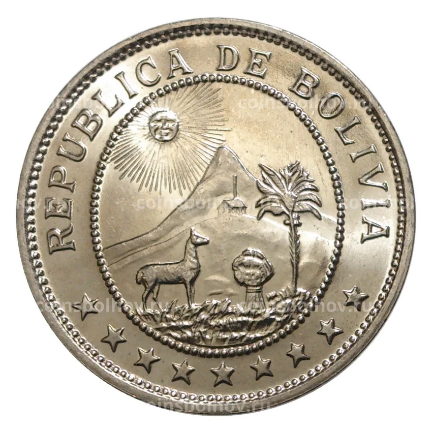 Монета 50 сентаво 1939 года Боливия (вид 2)