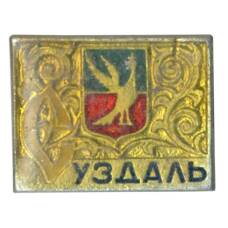Значок Суздаль