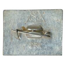 Значок Суздаль (вид 2)