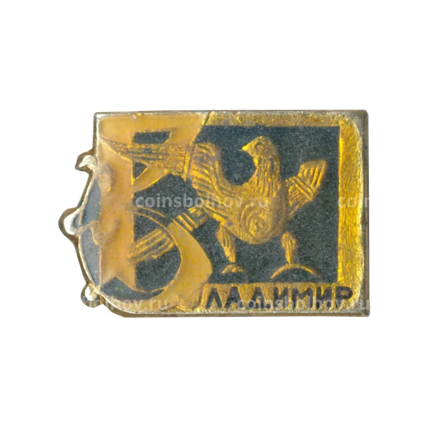 Значок Владимир
