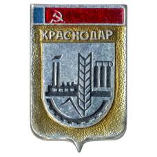 Значок Краснодар