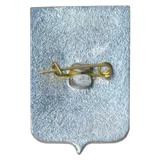 Значок Краснодар (вид 2)