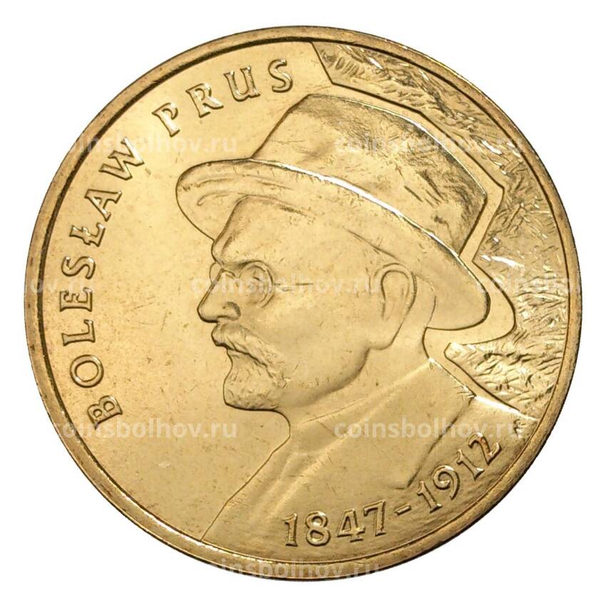 Монета 2 злотых 2012 года Польша «100 лет со дня смерти Болеслава Пруса»