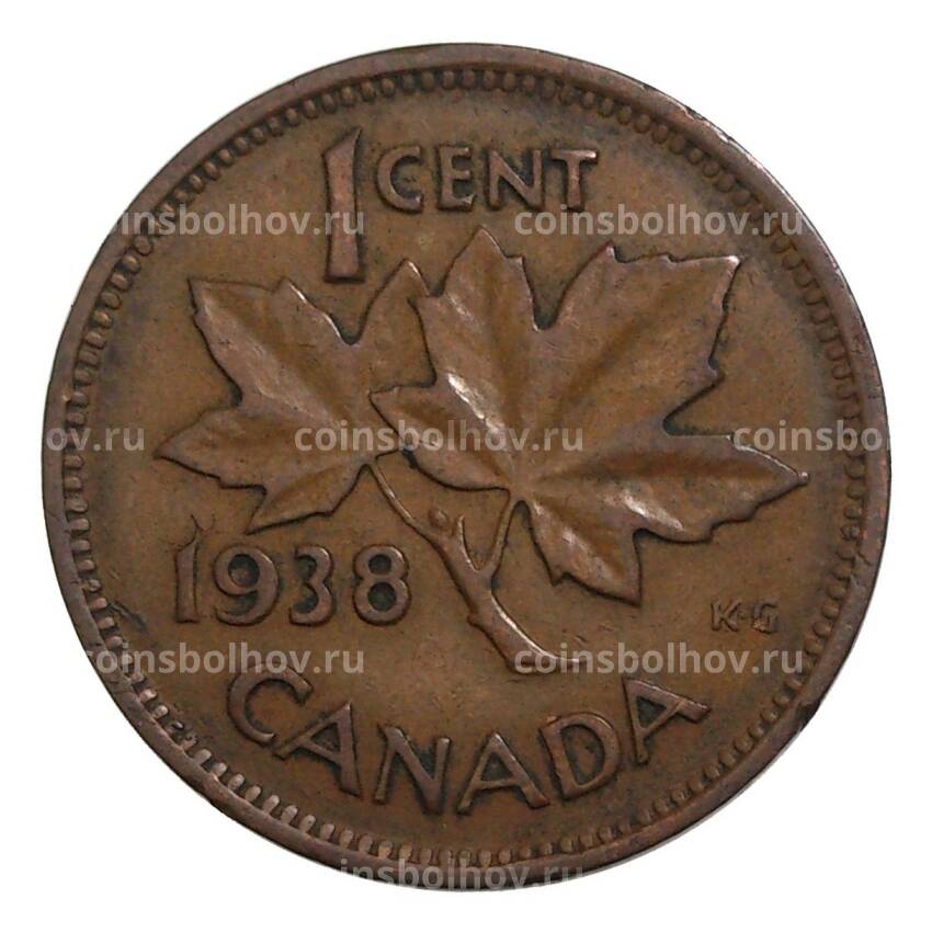 Монета 1 цент 1938 года Канада