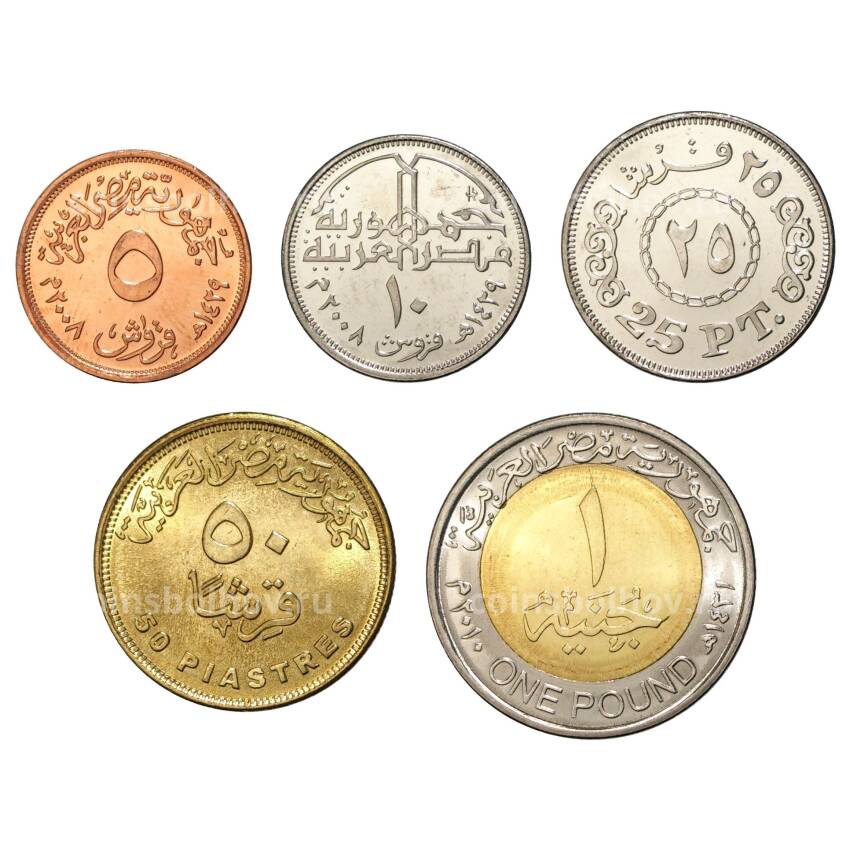 Набор монет — Египет