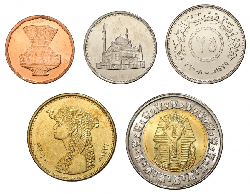 Набор монет — Египет (вид 2)