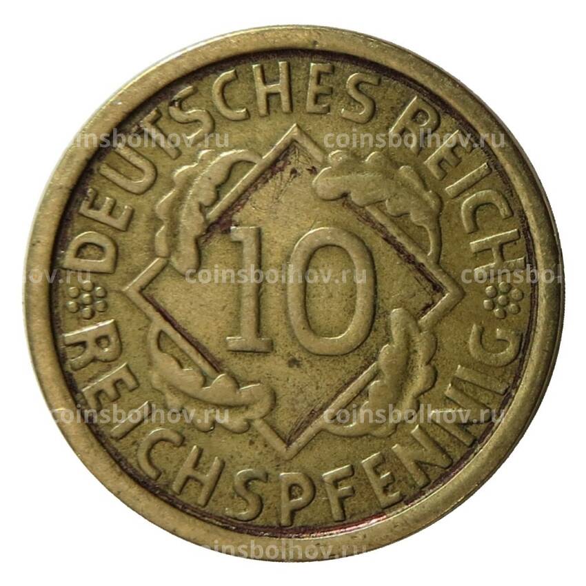 Монета 10 рейхспфеннигов 1925 года E Германия (вид 2)