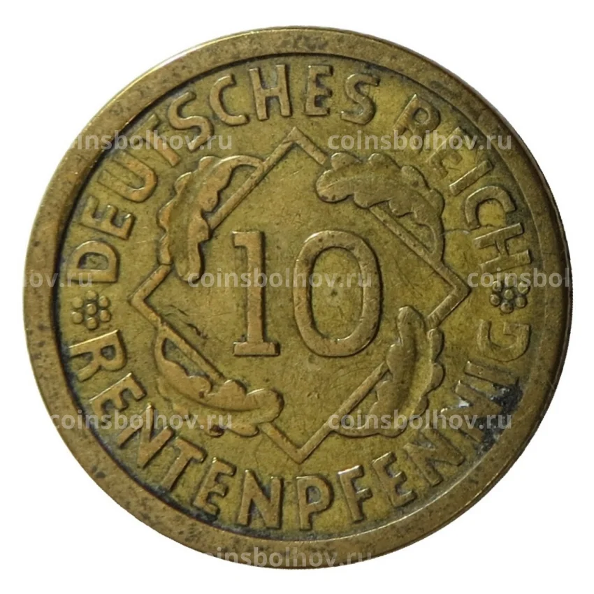 Монета 10 рентенпфеннигов 1924 года A Германия (вид 2)
