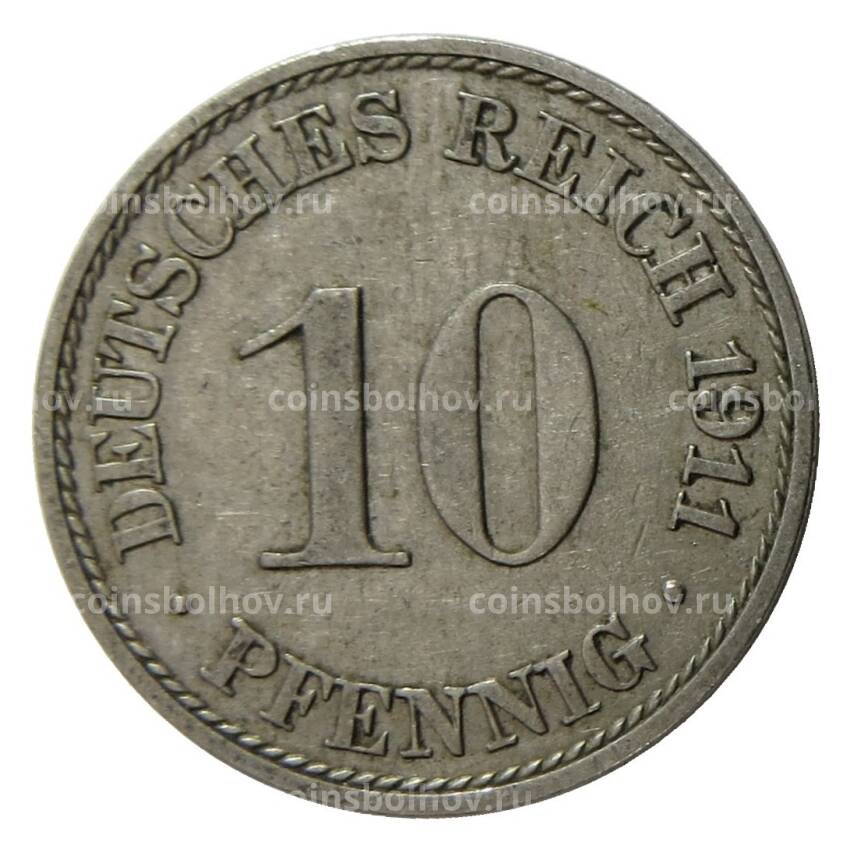 Монета 10 пфеннигов 1911 года A Германия