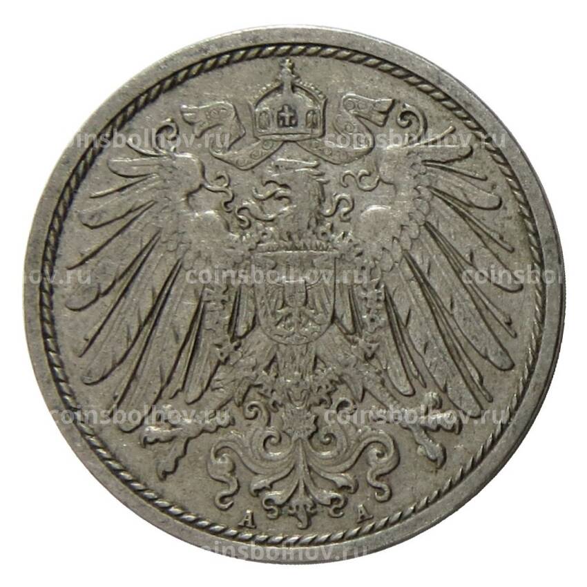Монета 10 пфеннигов 1911 года A Германия (вид 2)