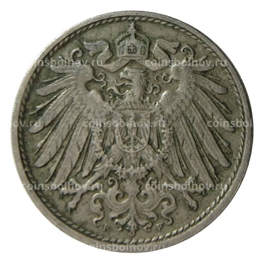 Монета 10 пфеннигов 1912 года F Германия (вид 2)
