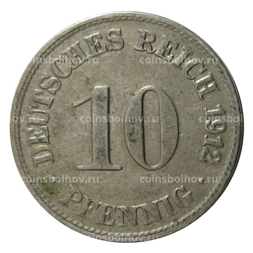 Монета 10 пфеннигов 1912 года D  Германия