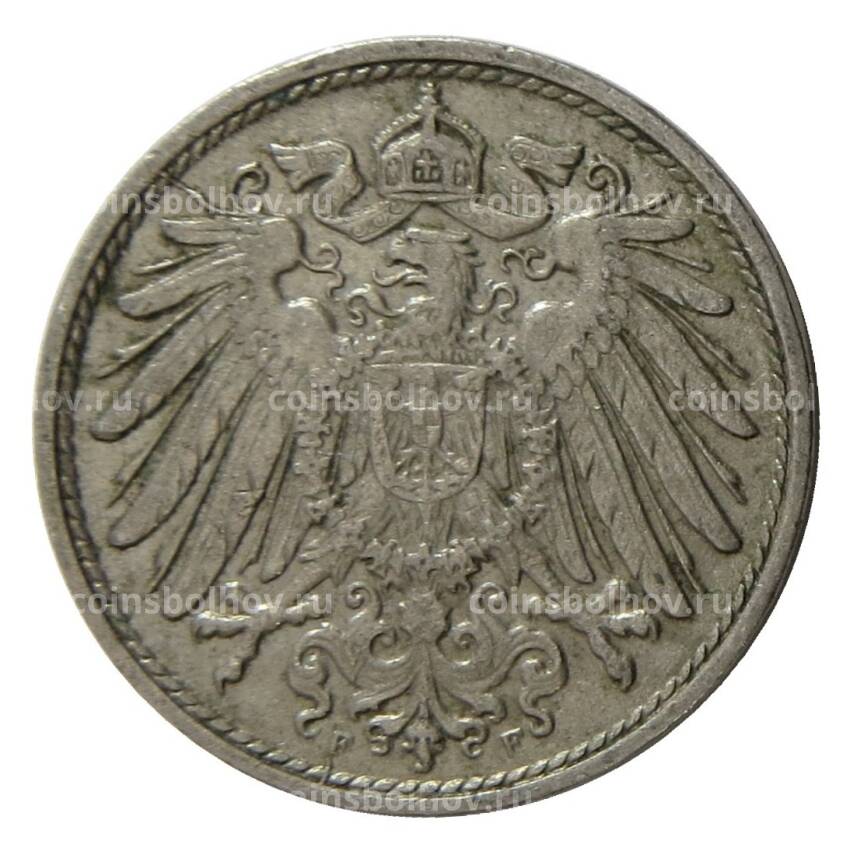 Монета 10 пфеннигов 1913 года F Германия (вид 2)