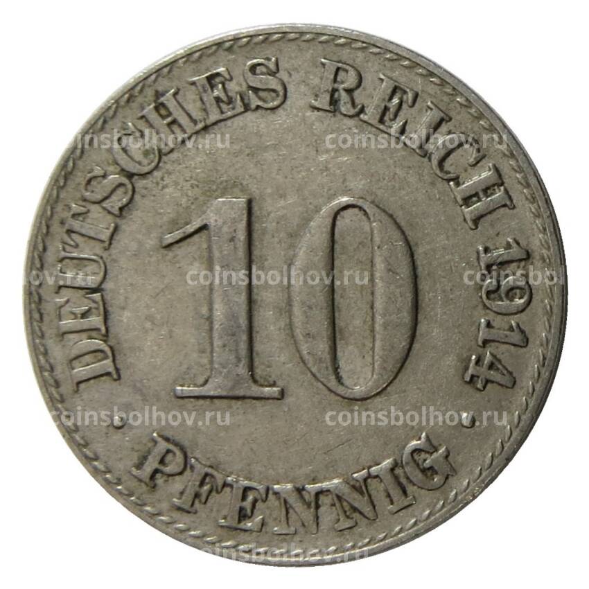 Монета 10 пфеннигов 1914 года D Германия