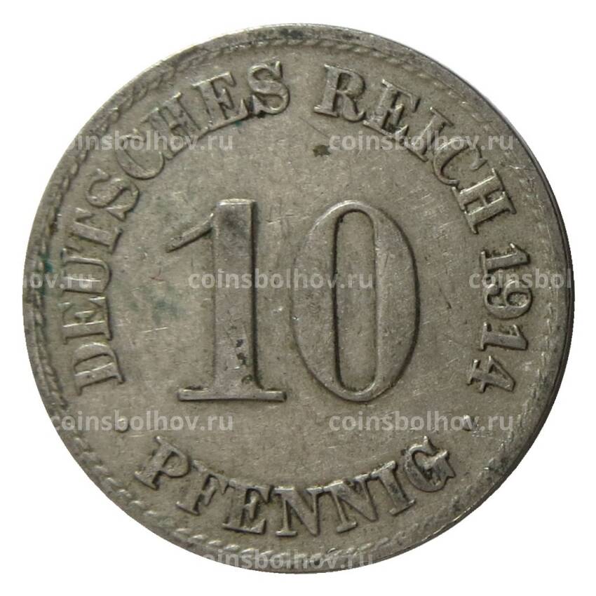 Монета 10 пфеннигов 1914 года A Германия