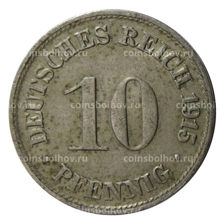 Монета 10 пфеннигов 1915 года D Германия