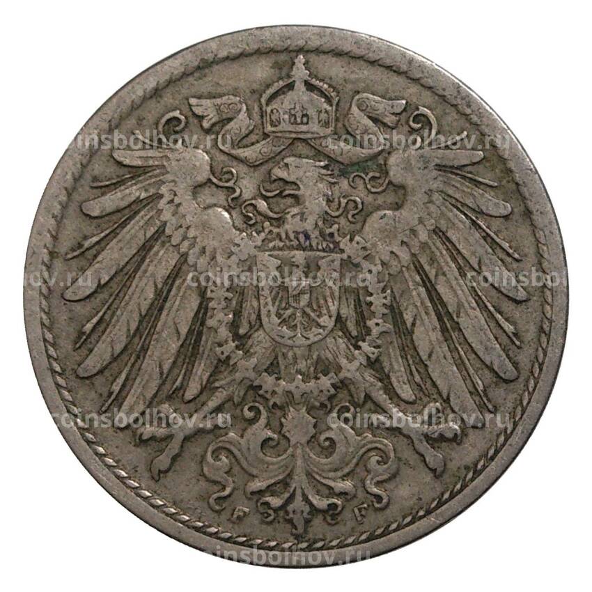 Монета 10 пфеннигов 1907 года F Германия (вид 2)