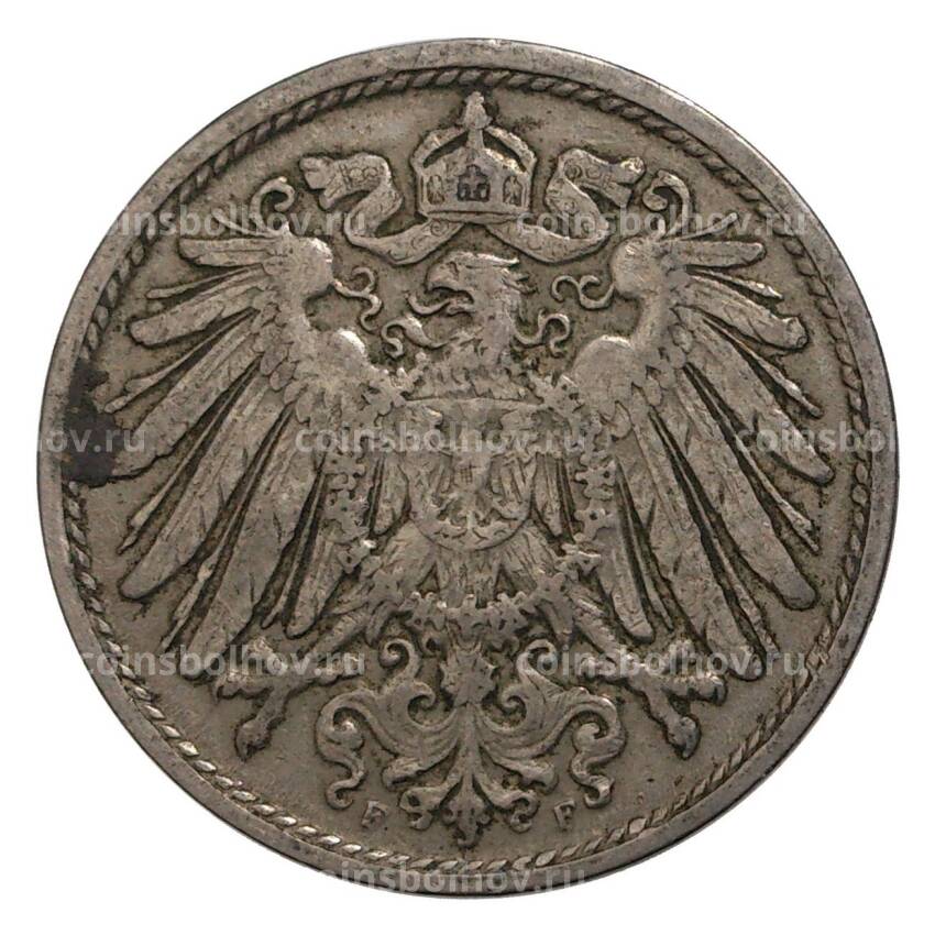 Монета 10 пфеннигов 1908 года F Германия (вид 2)