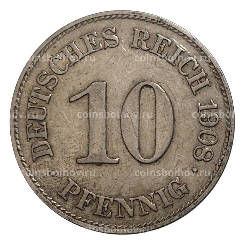 Монета 10 пфеннигов 1908 года Е Германия