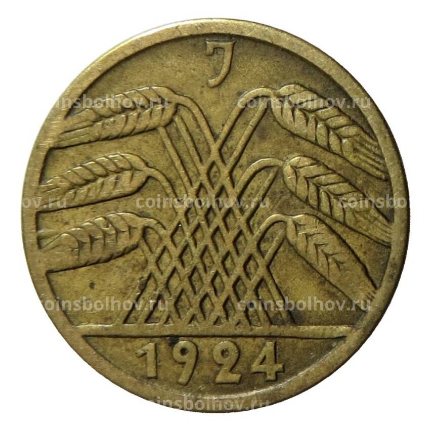 Монета 5 рентенпфеннигов 1924 года J Германия