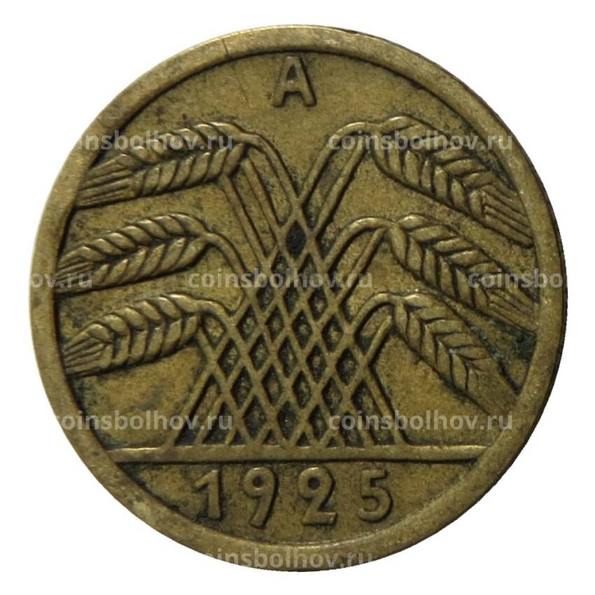 Монета 5 рейхспфеннигов 1925 года A Германия