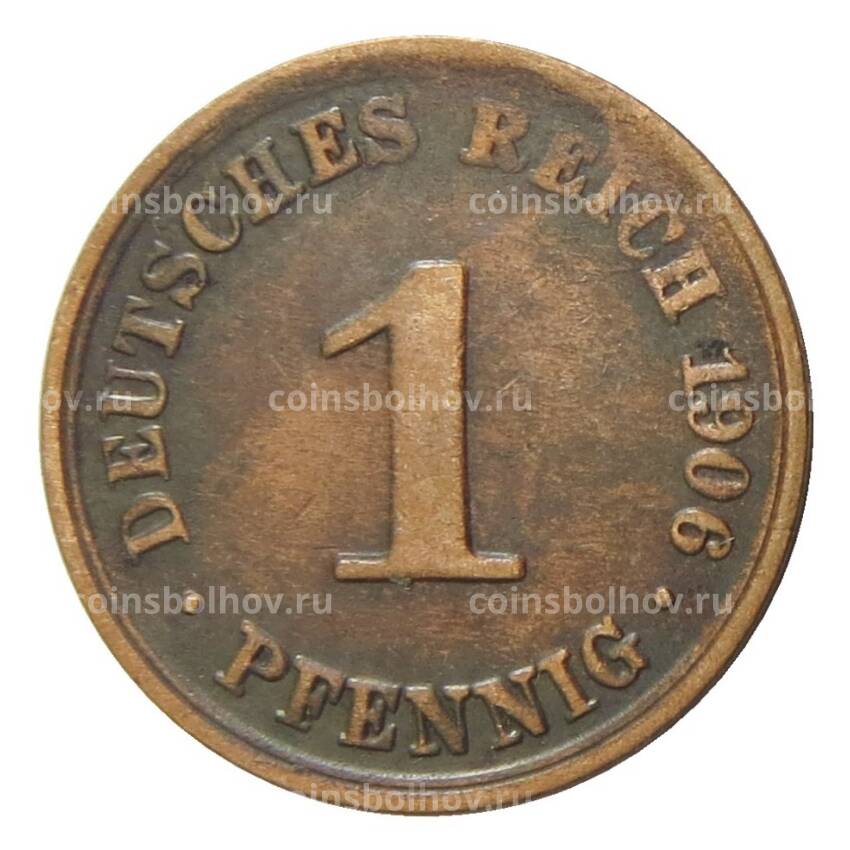 Монета 1 пфенниг 1906 года A Германия