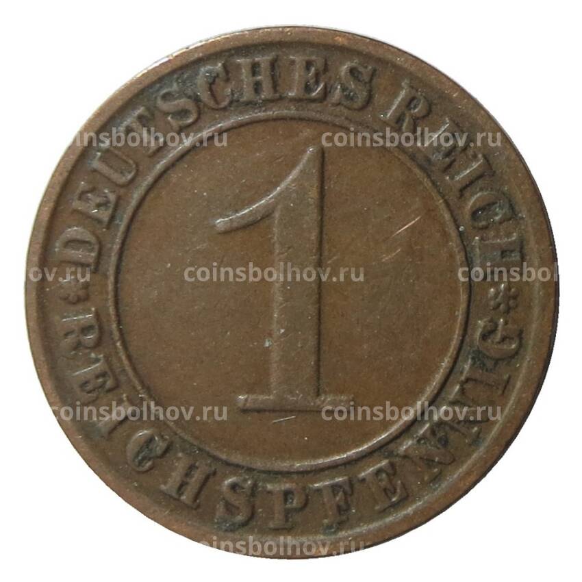 Монета 1 рейхспфенниг 1934 года A Германия (вид 2)