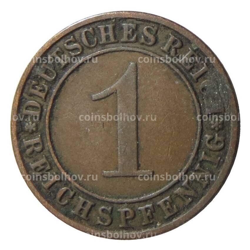 Монета 1 рейхспфенниг 1935 года A Германия (вид 2)