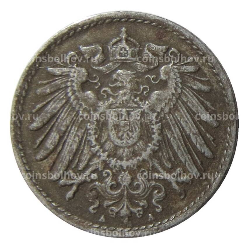 Монета 5 пфеннигов 1916 года A Германия (вид 2)