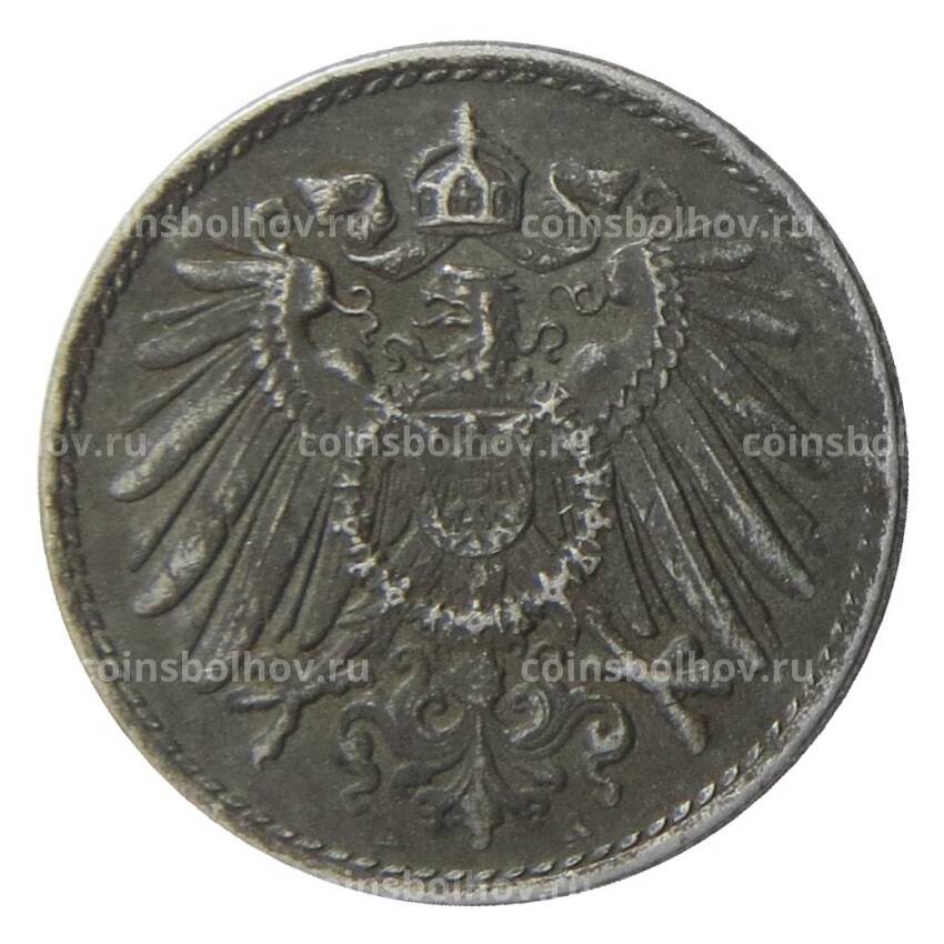 Монета 5 пфеннигов 1917 года A Германия (вид 2)